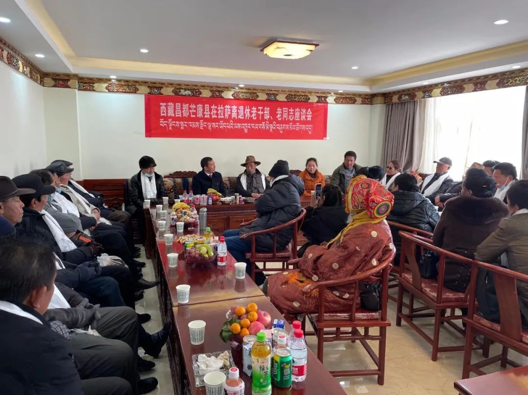 县委常委,人大常委会主任嘎永出席相关活动并主持座